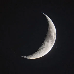 The waxing crescent and building momentum